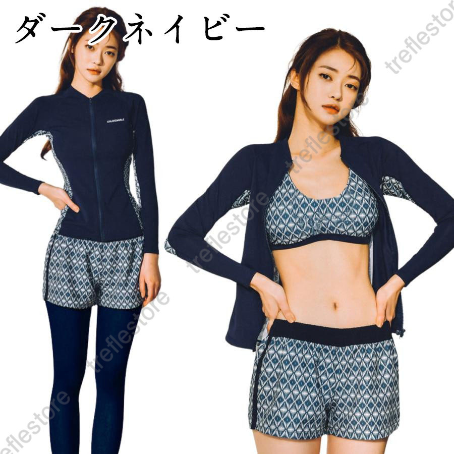 水着 レディース 体型カバー 30代 20代 ...の詳細画像4