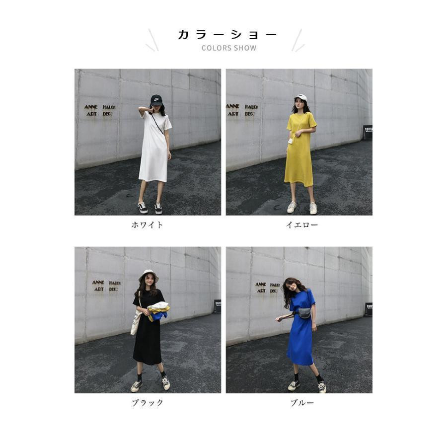 Tシャツワンピース 半袖 夏 サラサラ ワンピース レディース 半袖ワンピース ミモレ丈 ロングワンピ 無地 Tシャツワンピ ロングTシャツ |  | 01
