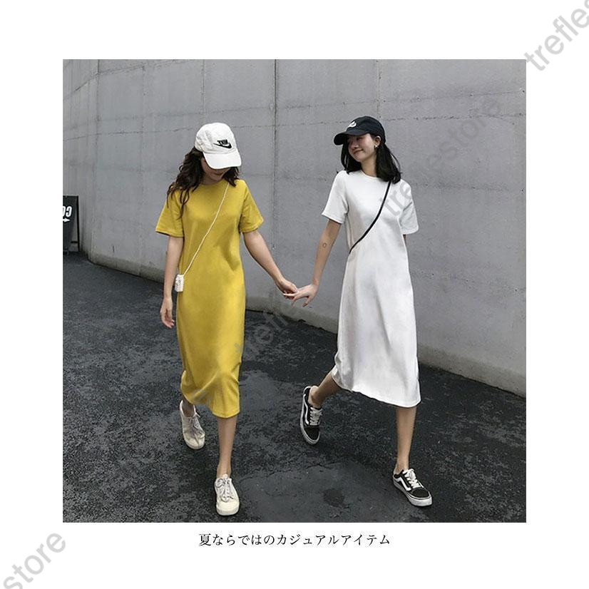 Tシャツワンピース 半袖 夏 サラサラ ワンピース レディース 半袖ワンピース ミモレ丈 ロングワンピ 無地 Tシャツワンピ ロングTシャツ |  | 03