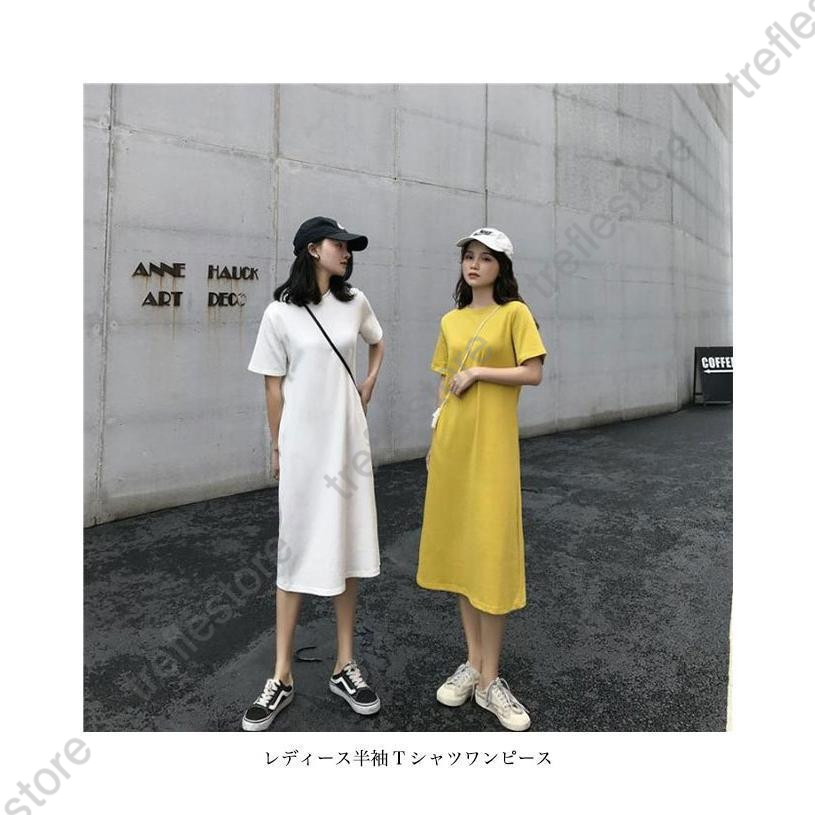 Tシャツワンピース 半袖 夏 サラサラ ワンピース レディース 半袖ワンピース ミモレ丈 ロングワンピ 無地 Tシャツワンピ ロングTシャツ |  | 04