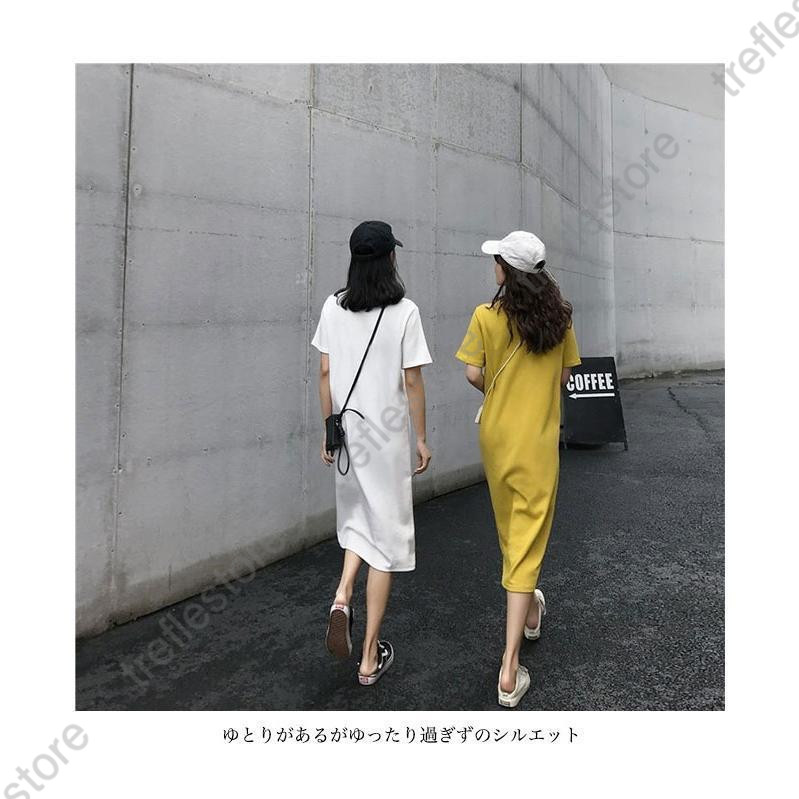 Tシャツワンピース 半袖 夏 サラサラ ワンピース レディース 半袖ワンピース ミモレ丈 ロングワンピ 無地 Tシャツワンピ ロングTシャツ |  | 07