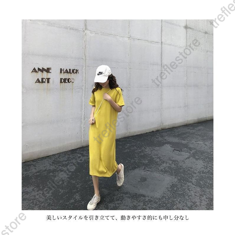 Tシャツワンピース 半袖 夏 サラサラ ワンピース レディース 半袖ワンピース ミモレ丈 ロングワンピ 無地 Tシャツワンピ ロングTシャツ |  | 08
