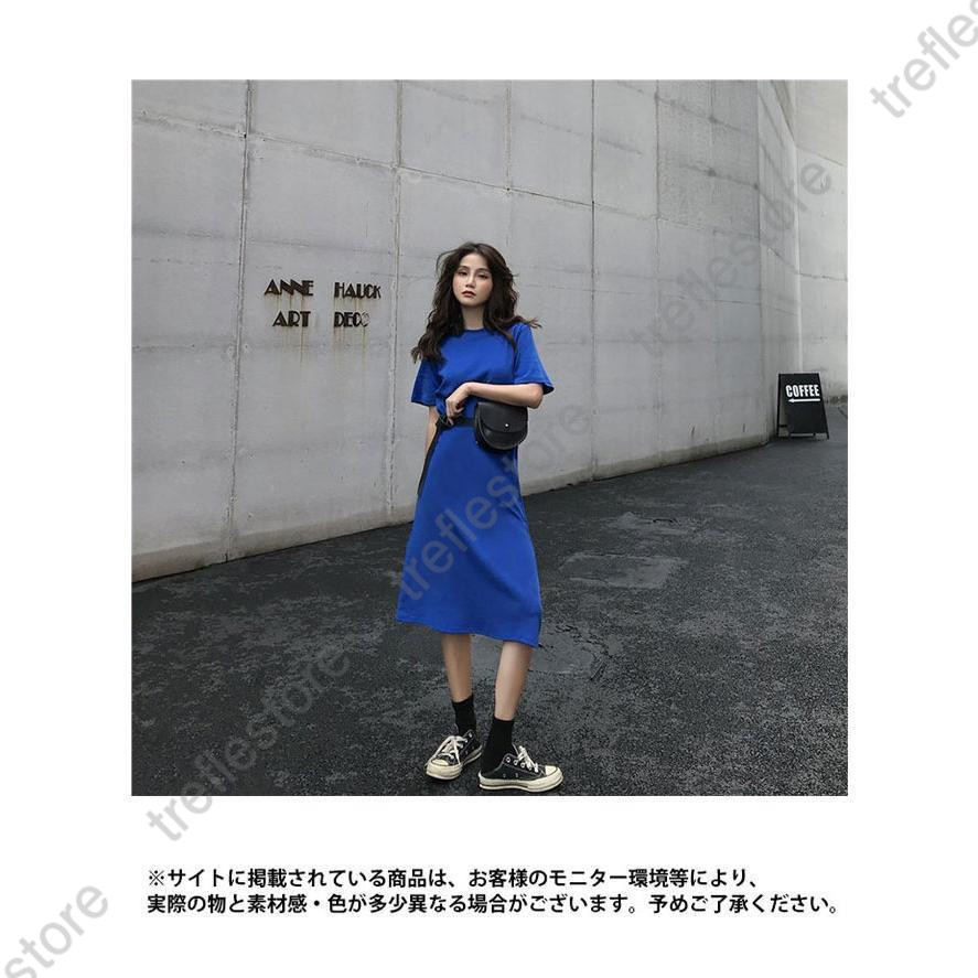 Tシャツワンピース 半袖 夏 サラサラ ワンピース レディース 半袖ワンピース ミモレ丈 ロングワンピ 無地 Tシャツワンピ ロングTシャツ |  | 15