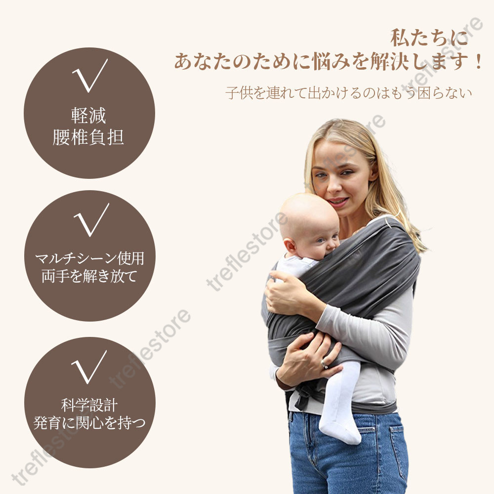 ベビースリング ヒップシート 20kg コンパクト 軽量 サポートバッグ 片手抱っこ セカンド 抱っこひもスモルビ軽量すやすや抱っこ紐メッシュサマー  新生児 D-10 |  | 06