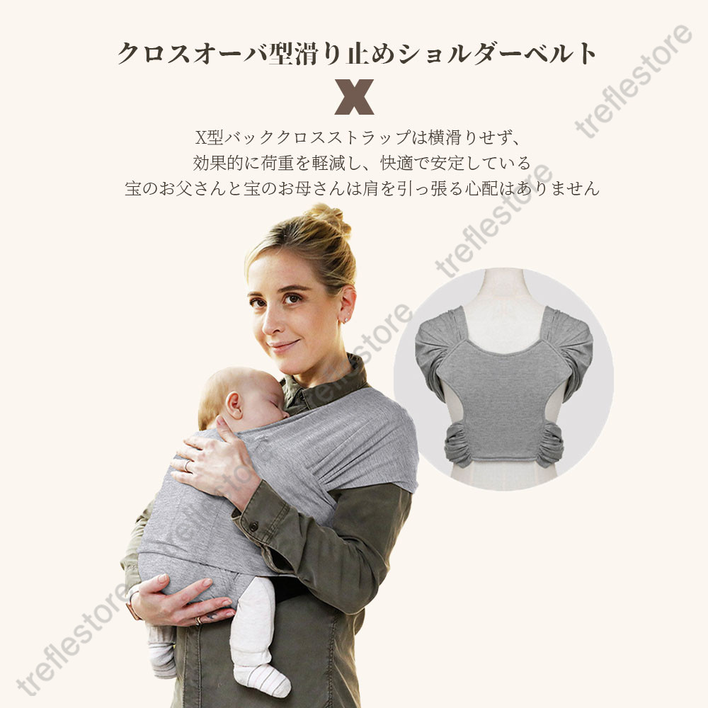 ベビースリング ヒップシート 20kg コンパクト 軽量 サポートバッグ 片手抱っこ セカンド 抱っこひもスモルビ軽量すやすや抱っこ紐メッシュサマー  新生児 D-10 |  | 10