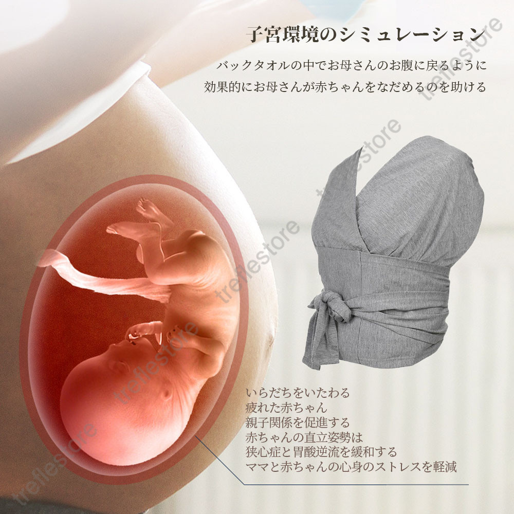 ベビースリング ヒップシート 20kg コンパクト 軽量 サポートバッグ 片手抱っこ セカンド 抱っこひもスモルビ軽量すやすや抱っこ紐メッシュサマー  新生児 D-10 |  | 14