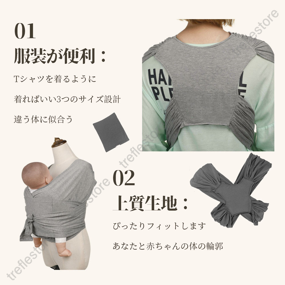 ベビースリング ヒップシート 20kg コンパクト 軽量 サポートバッグ 片手抱っこ セカンド 抱っこひもスモルビ軽量すやすや抱っこ紐メッシュサマー  新生児 D-10 |  | 16