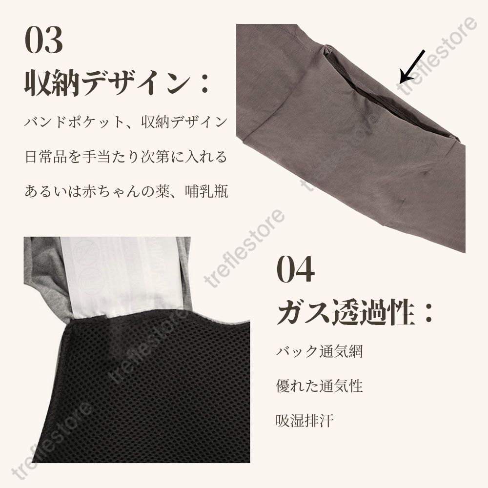 ベビースリング ヒップシート 20kg コンパクト 軽量 サポートバッグ 片手抱っこ セカンド 抱っこひもスモルビ軽量すやすや抱っこ紐メッシュサマー  新生児 D-10 |  | 17
