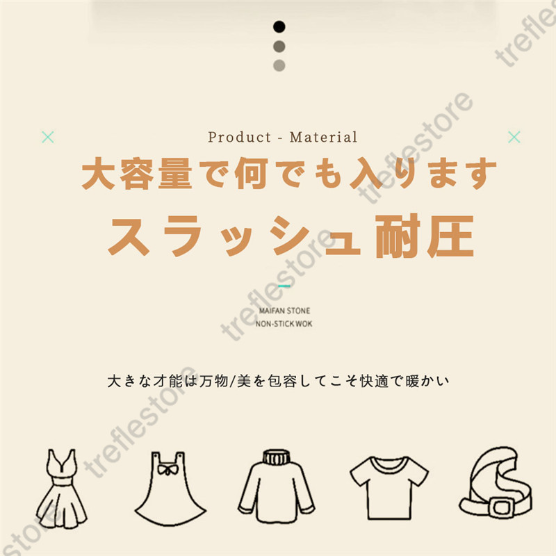 収納ケース 収納ボックス 持ち手付き 積み重ね フタ付き コンテナ 家具 プラスチック 押入れ収納 おもちゃボックス 書類収納 おやつ入れ 衣替え 整理 S-06 |  | 14