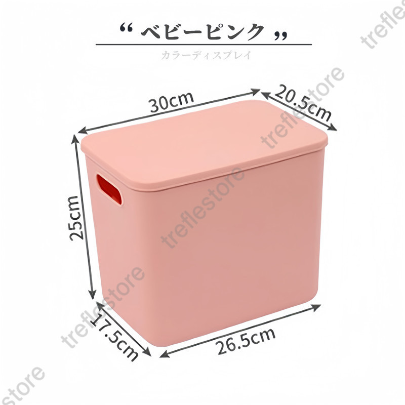 収納ケース 収納ボックス 持ち手付き 積み重ね フタ付き コンテナ 家具 プラスチック 押入れ収納 おもちゃボックス 書類収納 おやつ入れ 衣替え 整理 S-06 |  | 06