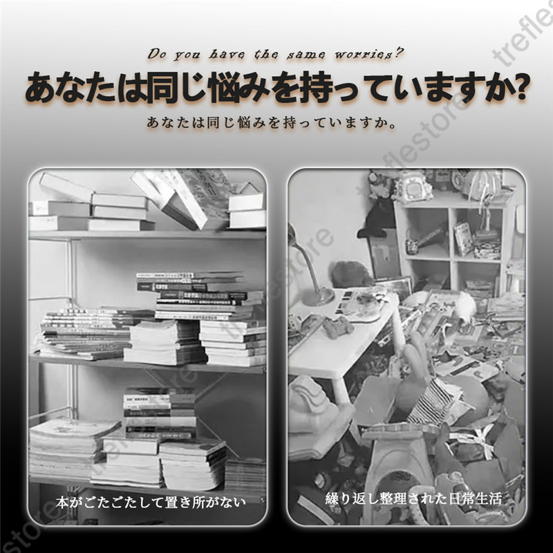 収納ケース 収納ボックス 持ち手付き 積み重ね フタ付き コンテナ 家具 プラスチック 押入れ収納 おもちゃボックス 書類収納 おやつ入れ 衣替え 整理 S-06 |  | 14