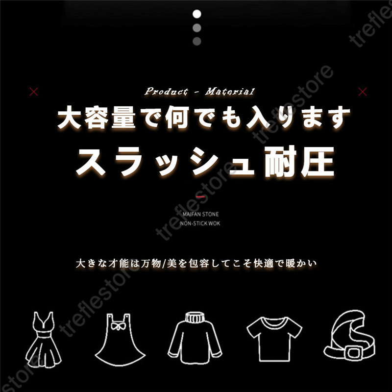 収納ケース 収納ボックス 持ち手付き 積み重ね フタ付き コンテナ 家具 プラスチック 押入れ収納 おもちゃボックス 書類収納 おやつ入れ 衣替え 整理 S-06 |  | 15