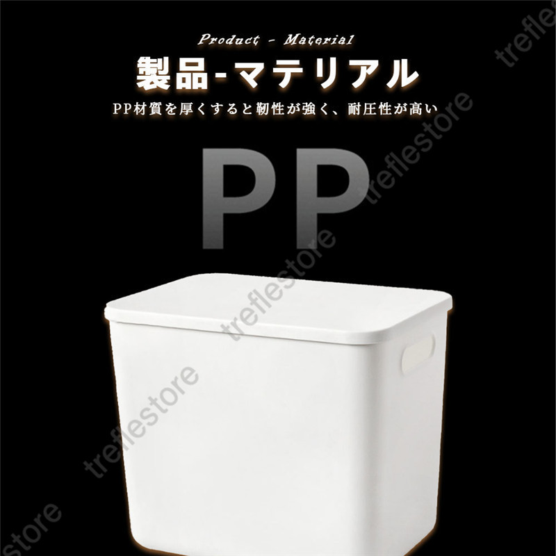 収納ケース 収納ボックス 持ち手付き 積み重ね フタ付き コンテナ 家具 プラスチック 押入れ収納 おもちゃボックス 書類収納 おやつ入れ 衣替え 整理 S-06 |  | 16