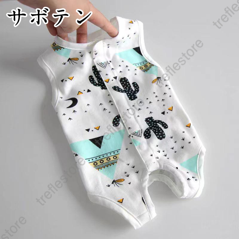 犬 術後服 エリザベスウェア エリザベスカラー 服 オス メス 去勢 小型