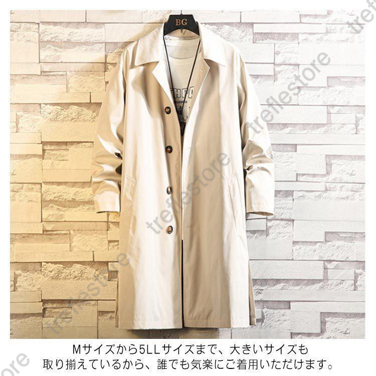 jecornバーバリー ステンカラーコート L メンズ ロング シトリー SITRY 【SITRY】オーバーサイズ ウール バルカラー