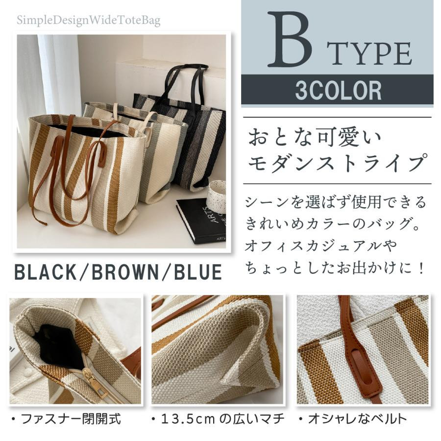 トートバッグ ショルダーバッグ レディース 帆...の詳細画像4