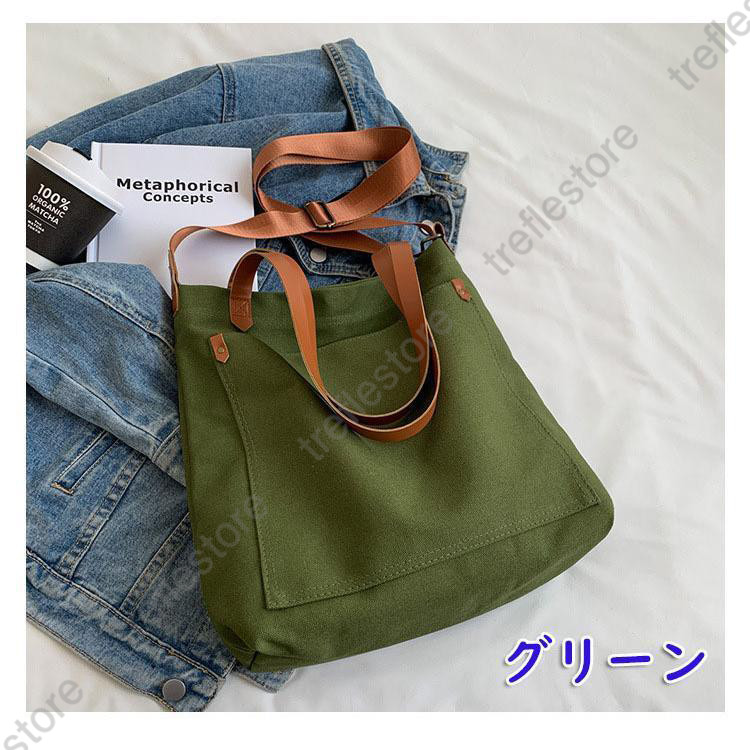 トートバッグ レディース キャンバス 帆布 ショルダーバッグ かばん 肩掛け 手持ち 綿麻 おしゃれ 鞄 通勤 通学 かわいい 軽量 お洒落 大容量 30代 40代 50代 |  | 02