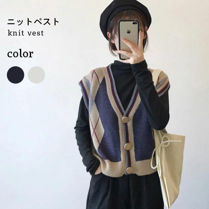 ベスト ニットベスト レディース 秋冬 前開き Vネック おしゃれ キレイめ ゆったり 重ね着 シンプル 可愛い 通学 通勤 トップス 冬新作
