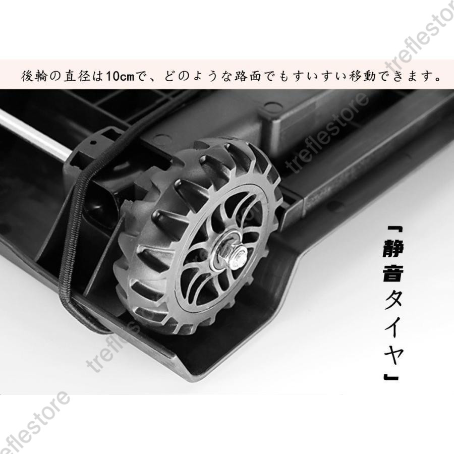 キャリーカート ハンドキャリー 折りたたみ 台車 軽量 コンパクト 防災用 耐荷重60kg 台車 3段階 運搬 アウトドア 釣り 買い物 静音タイヤの画像