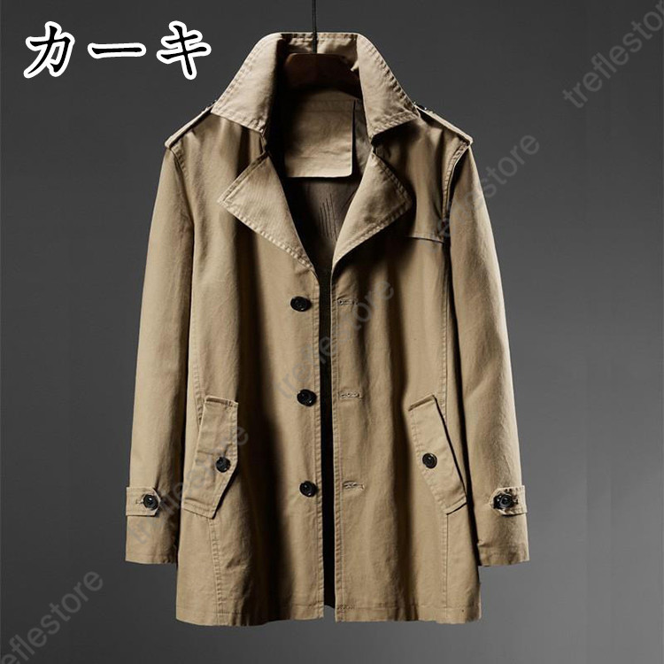 ステンカラーコート ビジネスコート メンズ 無地 カジュアル ビジカジ 紳士服 春秋 防風 お兄系 コート ステンカラーコート ビジネスコート メンズ 無地 カジュアル ビジカジ