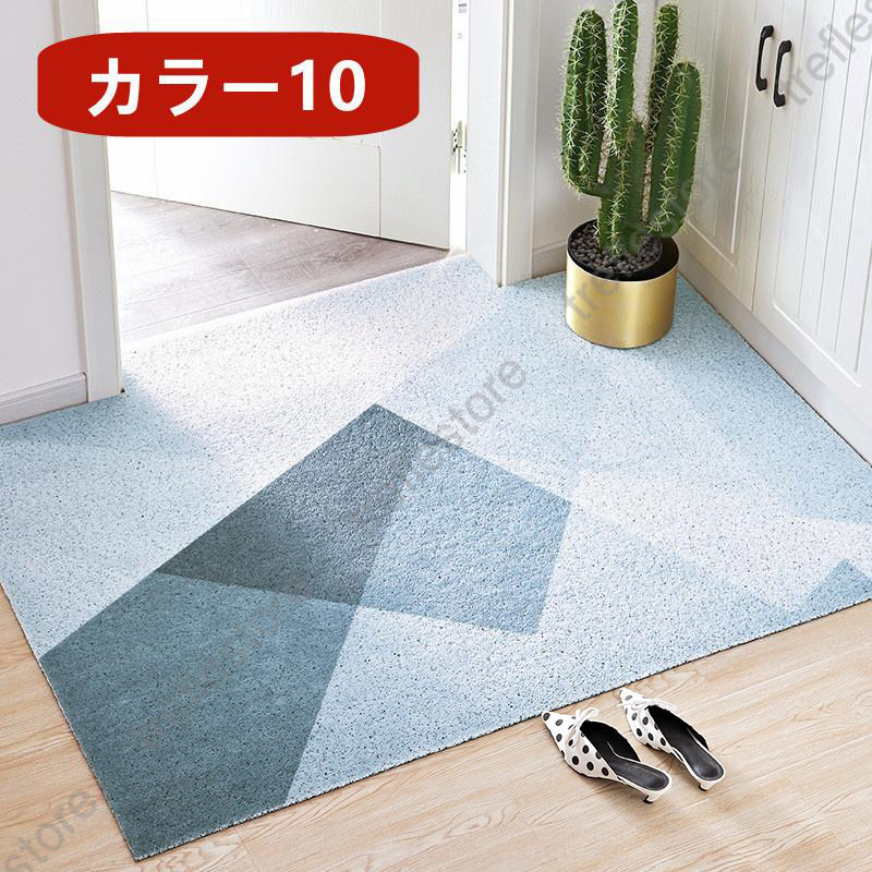 玄関マット 泥落とし 屋外 屋内 PVC ビニール おしゃれ 無地 北欧風 フロアマット ドアマット 大判 大きいサイズ 室外 室内 店舗用品 ...