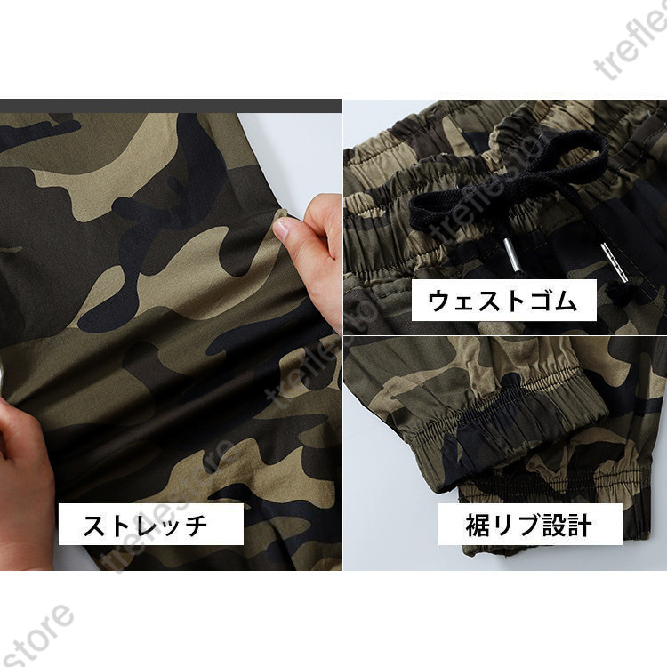 サバゲー 初心者 セット（ファッション）のおすすめ人気商品一覧