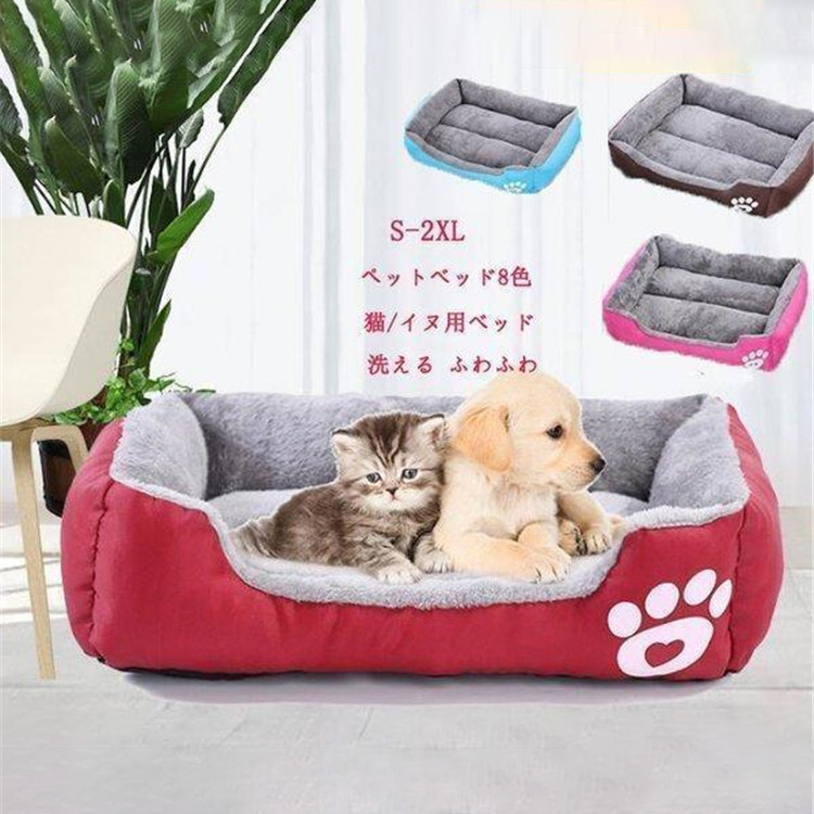 Yahoo! Yahoo!ショッピング(ヤフー ショッピング)ペットベッド 犬 猫ベッド 猫ハウス イヌ小屋 ネコ用 犬用 クッション 冬用 可愛い 洗える ふわふわ 犬小屋 猫 布団 犬ベッド