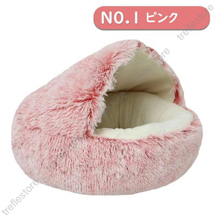 猫 ベッド ドーム型 冬 猫ベッド ねこ ベッ...の詳細画像3