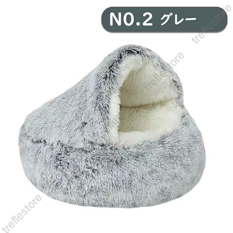 猫 ベッド ドーム型 冬 猫ベッド ねこ ベッ...の詳細画像5
