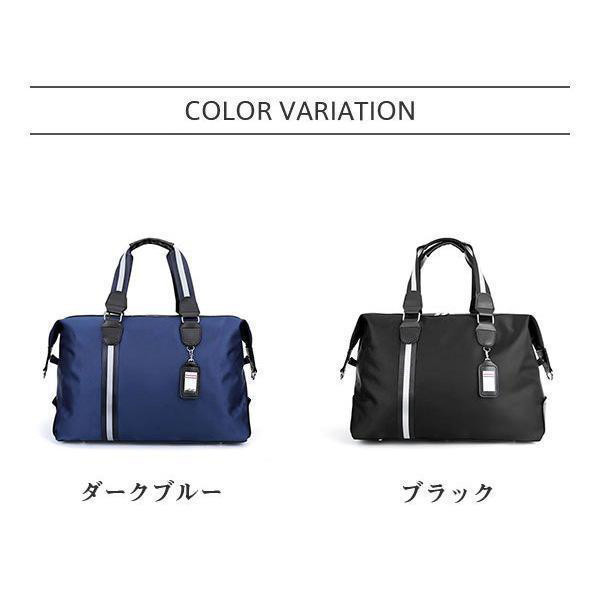 ボストンバッグ メンズ レディース 旅行 仕事...の詳細画像1