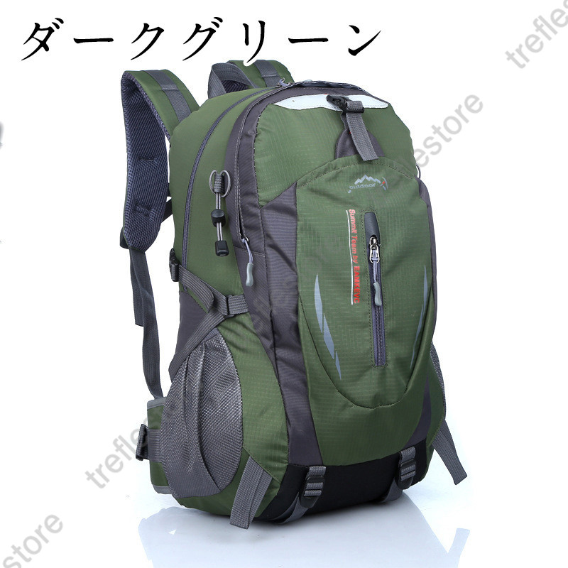バックパック 防水 メンズ レディース 軽量 ...の詳細画像2