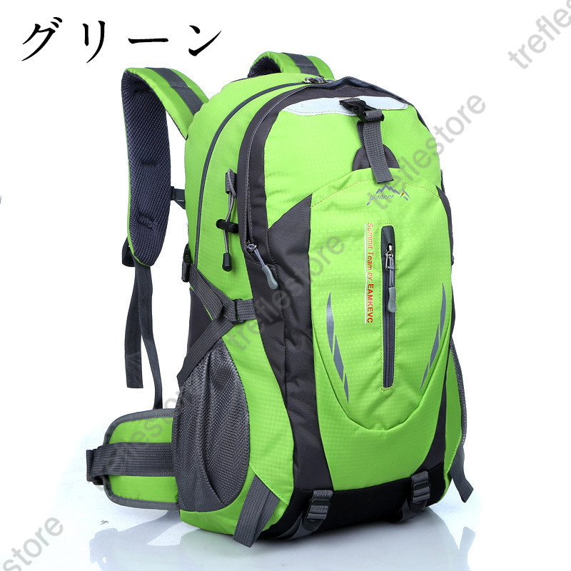 バックパック 防水 メンズ レディース 軽量 ...の詳細画像5