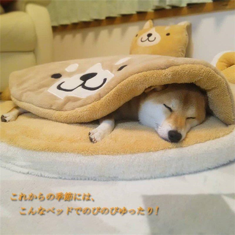 Yahoo! Yahoo!ショッピング(ヤフー ショッピング)柴犬型 犬猫用ベッド クッション マット 暖かい ペットハウス 犬の巣 ふわふわ 柔らか ドッグ 通年用 円形のクッション 寝床 寝具 掛け布団 洗える