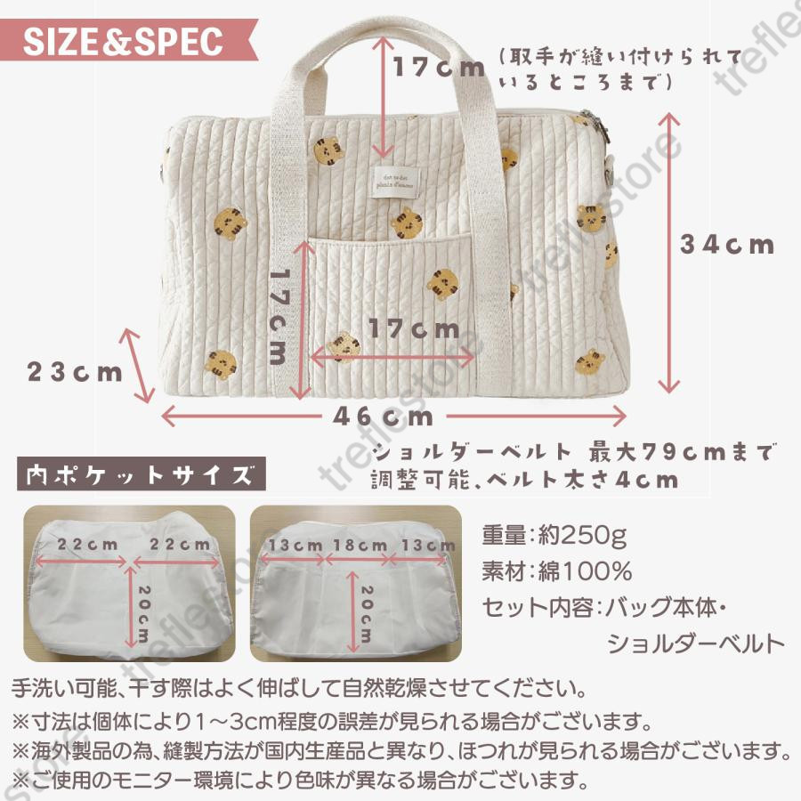 マザーズバッグ 2way ショルダー 軽量 大...の詳細画像1