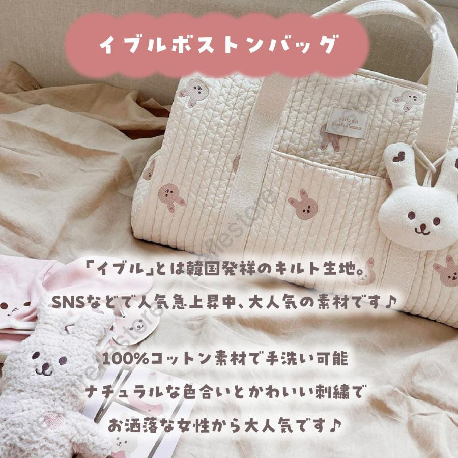マザーズバッグ 2way ショルダー 軽量 大...の詳細画像5