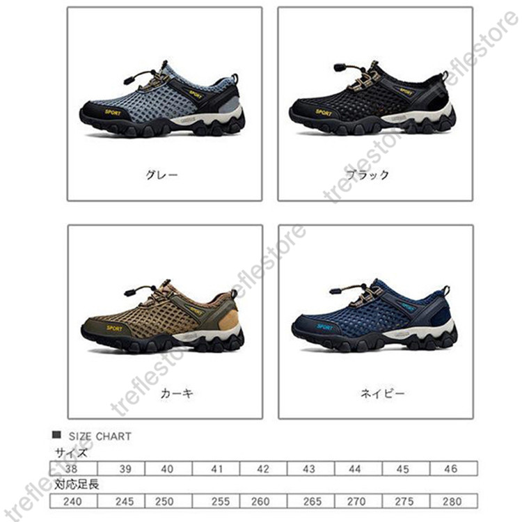 コンフォートサンダル メンズ トレッキングシュ...の詳細画像1
