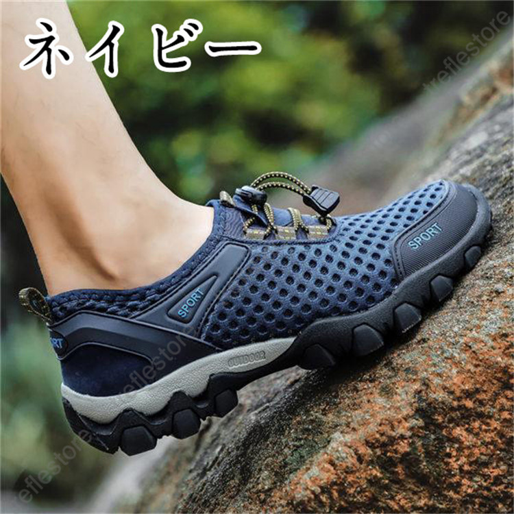 コンフォートサンダル メンズ トレッキングシュ...の詳細画像2