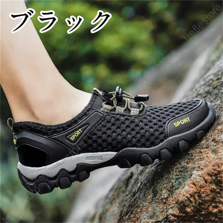 コンフォートサンダル メンズ トレッキングシュ...の詳細画像3