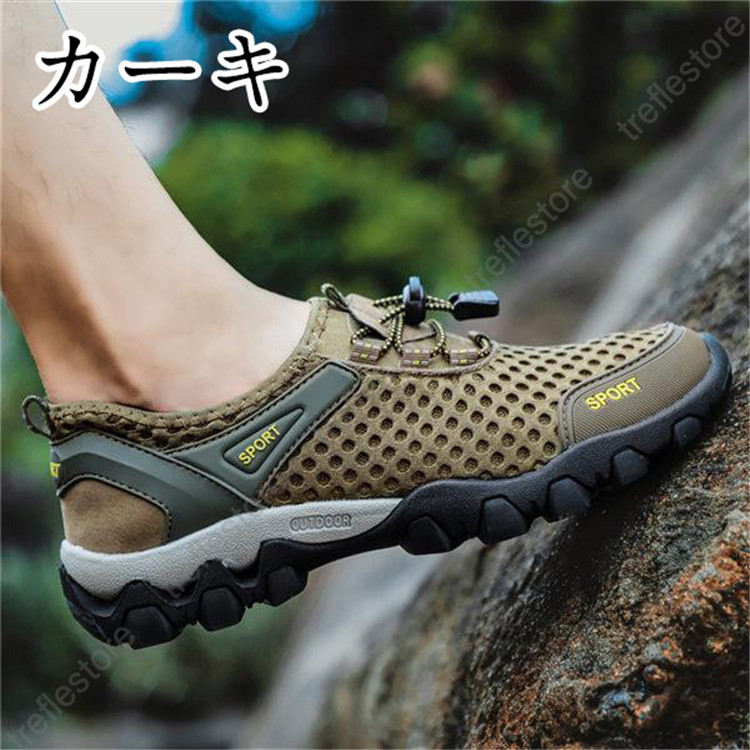 コンフォートサンダル メンズ トレッキングシュ...の詳細画像5