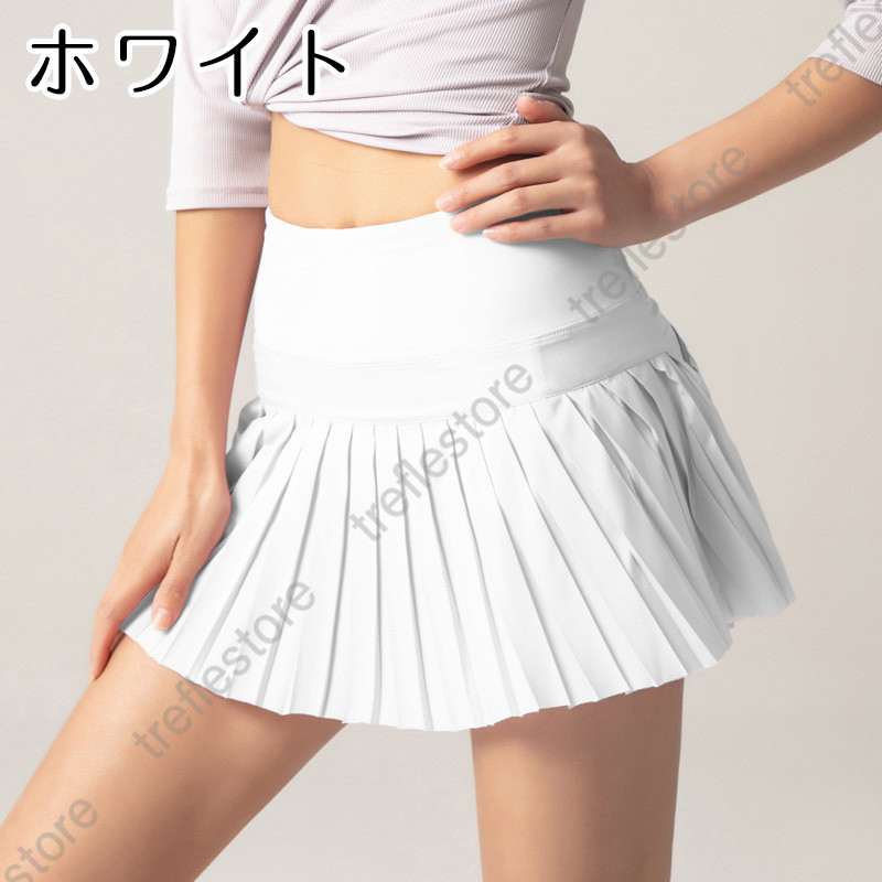 プリーツテニススカート（色：イエロー系）のおすすめ人気商品一覧