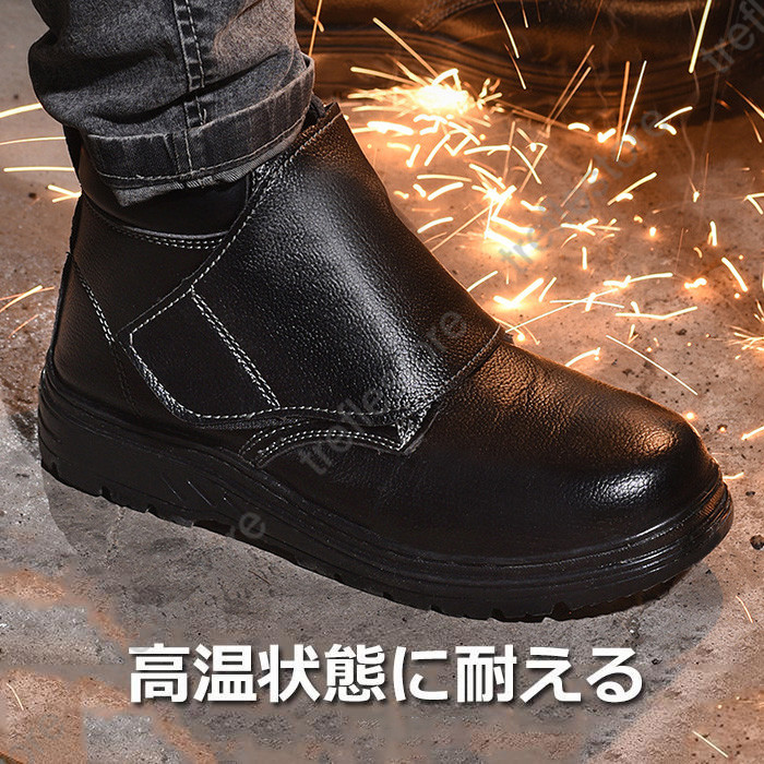 安全靴 ハイカット おしゃれ 防水 耐熱 安全...の詳細画像3