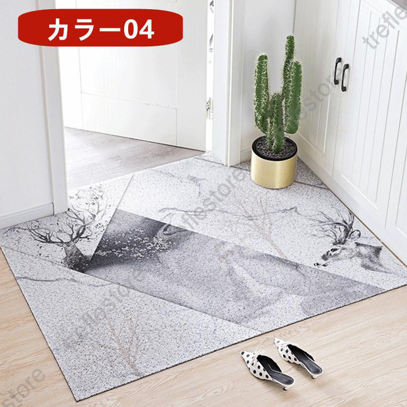 玄関マット 泥落とし 屋外 屋内 PVC ビニール おしゃれ 無地 北欧風 フロアマット ドアマット 大判 大きいサイズ 室外 室内 店舗用品 ...