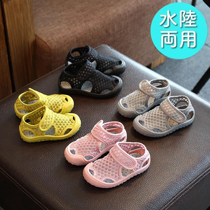 Yahoo! Yahoo!ショッピング(ヤフー ショッピング)サンダル キッズ メッシュ 水陸両用 メッシュ シューズ 通気 こどもサンダル 子供靴 子供シューズ