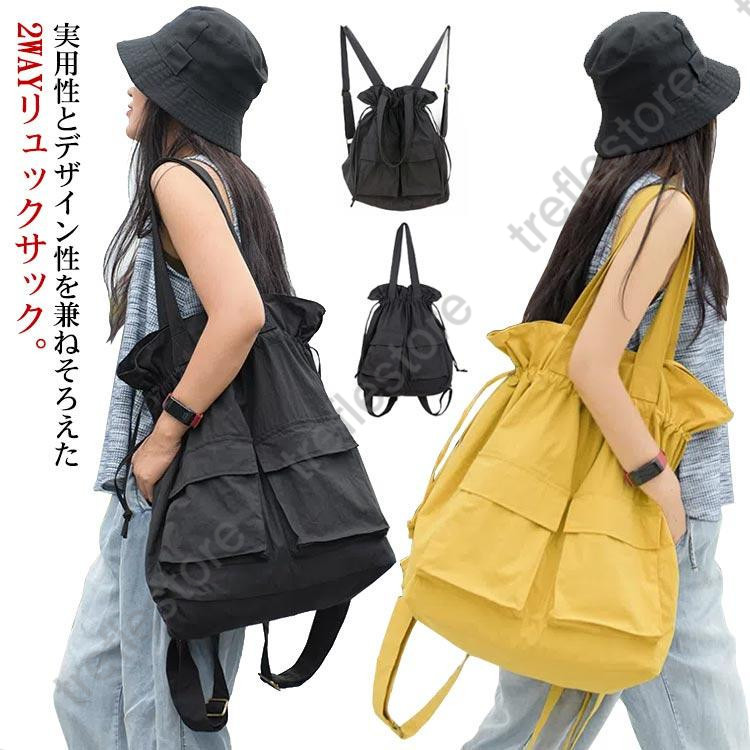 トートバッグ リュック 2way ショルダーバッグ リュックパック デイパック 大容量 レディース メンズ トートリュック マザーズバッグス 大きめ |  | 07