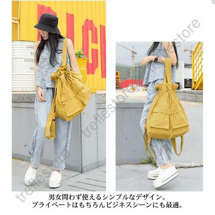 トートバッグ リュック 2way ショルダーバッグ リュックパック デイパック 大容量 レディース メンズ トートリュック マザーズバッグス 大きめ |  | 11
