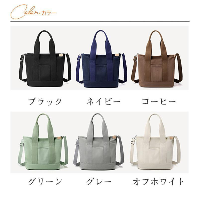 トートバッグ レディース ショルダーバッグ a...の詳細画像2