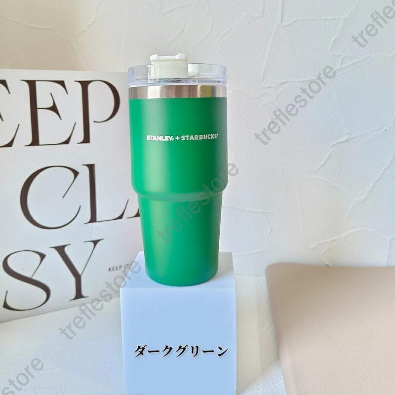 タンブラー スターバックス ストロー付き 591ml 水筒 保温保冷