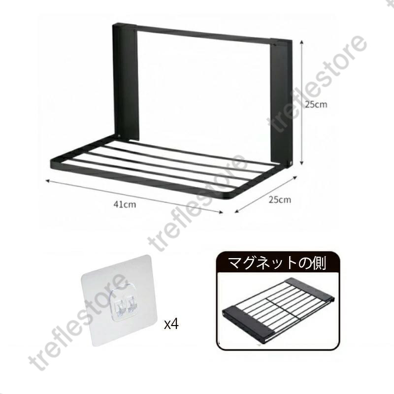 爆買い タオルラック タオル掛け 折り畳み棚 ...の詳細画像3