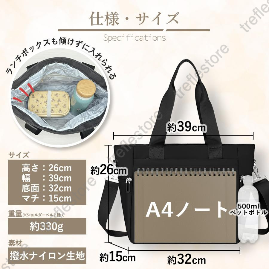 ショルダーバッグ トートバッグ レディース 3...の詳細画像1