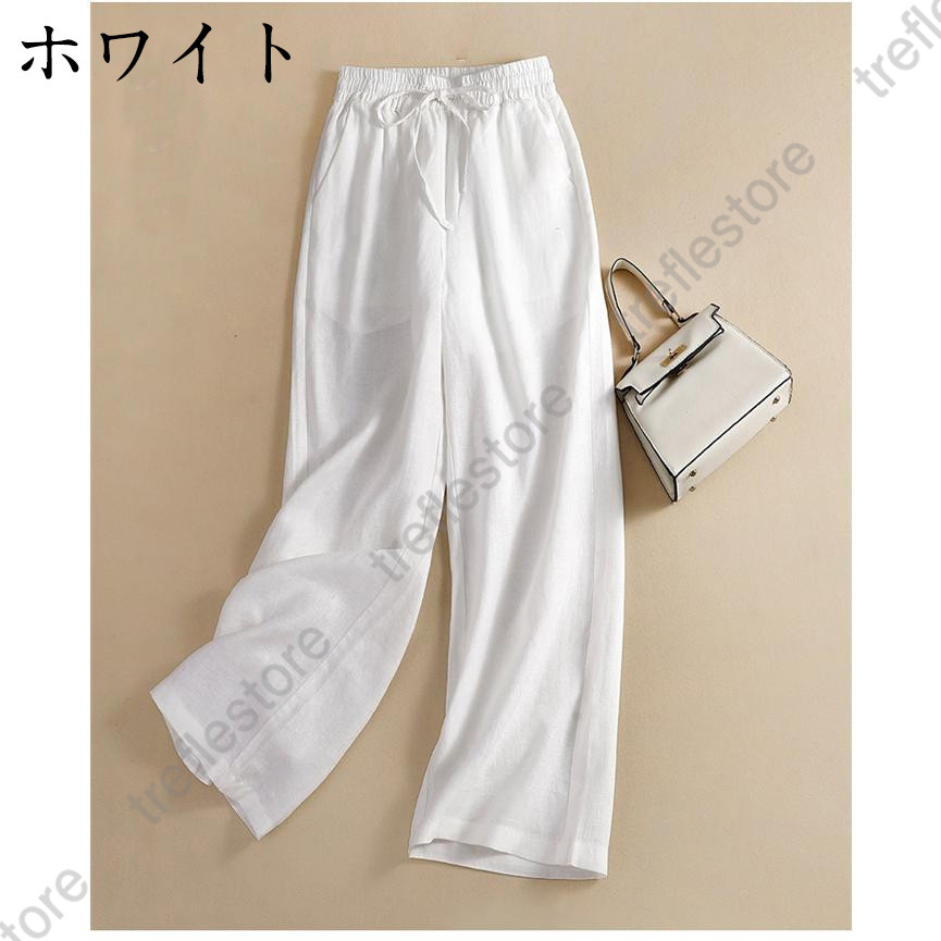 ワイドパンツ パンツ レディース 40代 春夏 綿麻 ボトムス